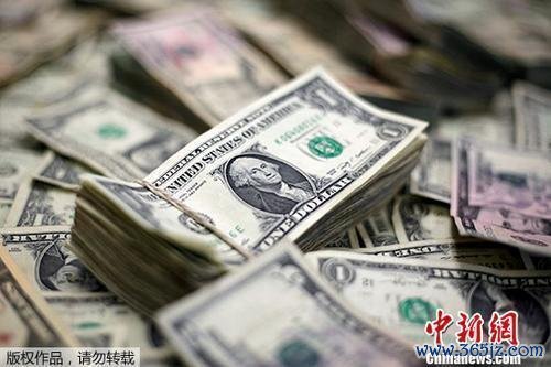 府上图：好意思元。