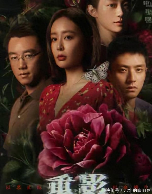 开yun体育网她也曾被男友马伟成(郑恺饰)扔进海里-kaiyun体育官方网站全站入口 (中国)官网入口登录