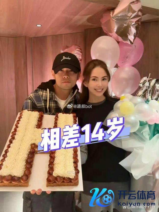 留几手谈明星找女网红 资源置换新趋势