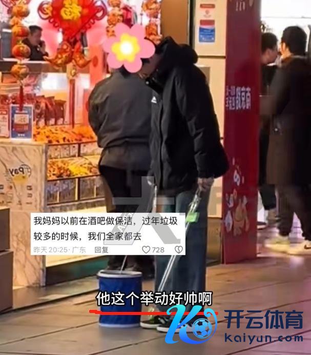 男孩陪作念环卫的姆妈上班并帮捡垃圾 网友:在最明锐的年齿作念最酷的事!